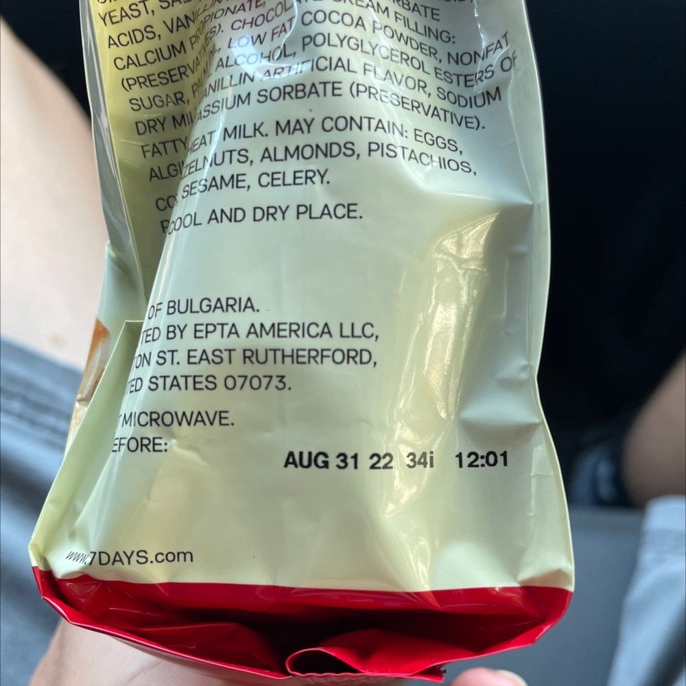 SPEEDWAY 4325 Peony Ln N, Plymouth, Minnesota Gas Stations Phone