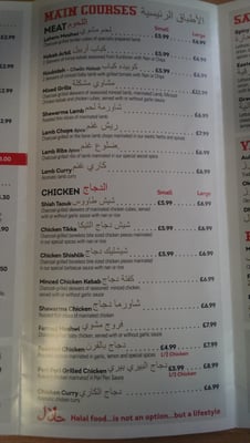 Menu photo 7 California Glasgow, GLG