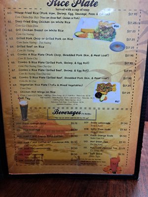 Menu photo 3 Phở Hằng Restaurant Roseville, CA Menu photo 3 Phở Hằng Restaurant Roseville, CA