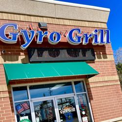 Gyro Grill - Exterior