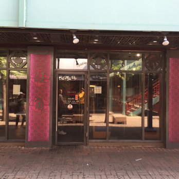 Chi Cafe - Hong Kong Style Cafe Near Me - Chicago, Illinois Chi Cafe - Hong Kong Style Cafe Near Me - Chicago, Illinois