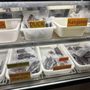 Photo of Dublin Jerky Company