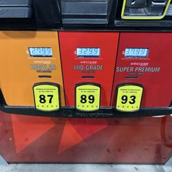 Jordan's Kwik Stop - View of fuel offerings