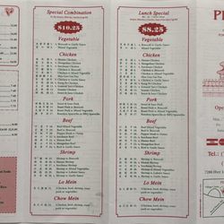 Menu as of 8/15/26