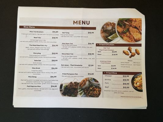 Menu photo 3 Chiang Mai Chapin, SC Menu photo 3 Chiang Mai Chapin, SC