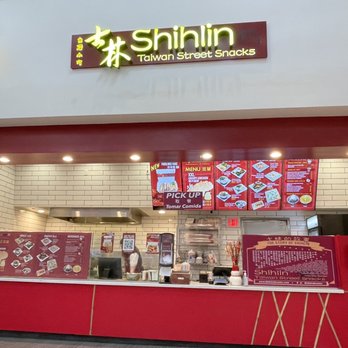 Shihlin Taiwan Street Snacks - Chicken Shop Near Me - Milpitas, California