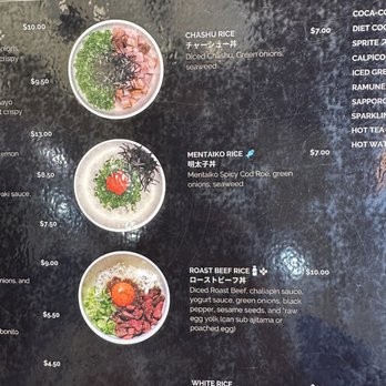 Kajiken - Menu - Ramen Near Me - Elk Grove, California Kajiken - Menu - Ramen Near Me - Elk Grove, California