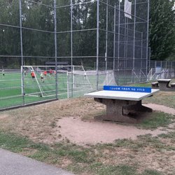 Port Moody Recreation Complex & Weight Room