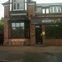 Photo of The Asian Grill