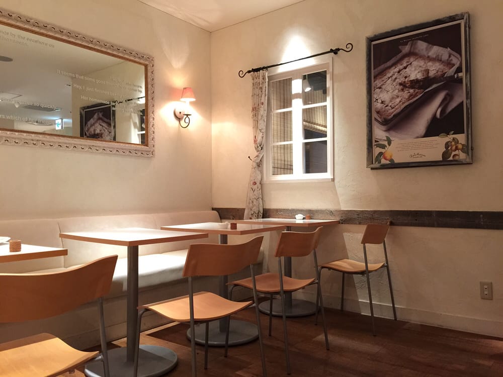 La Maison Ensoleille Table Sendai Parco