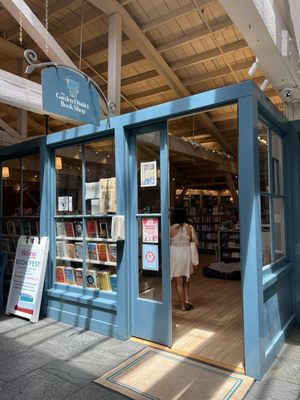 The Garden District Book Shop by null
