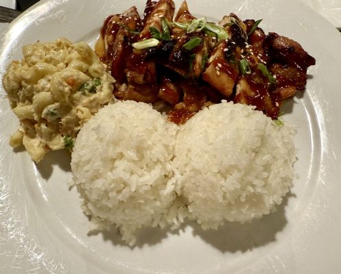 Pasifika Grill & Bar by null