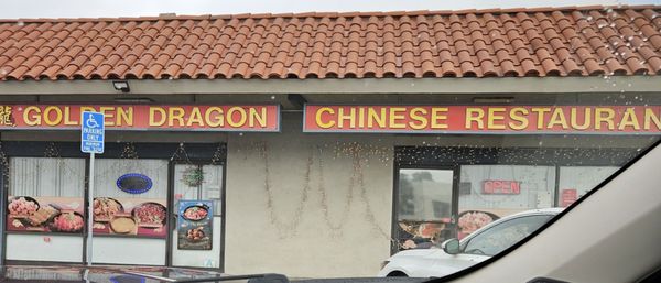 Golden Dragon Chinese by null