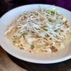 Jinja Bar & Bistro ABQ Westside gift card