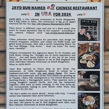 Jayd Bun - Chinese Near Me - South Kingstown, Rhode Island Jayd Bun - Chinese Near Me - South Kingstown, Rhode Island