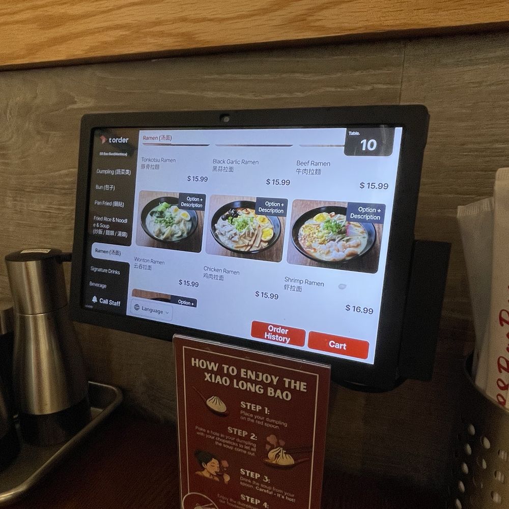 88 Bao Bao - Chinese Near Me - Manteca, California