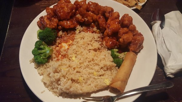 Rice Box by null