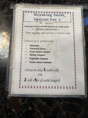 Menu photo 5 Water Moon Draper, UT