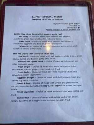 Menu photo 2 Manna Thai North Highlands, CA Menu photo 2 Manna Thai North Highlands, CA