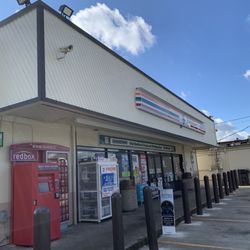 7-Eleven - Store front, Sunday 18 August 2024.