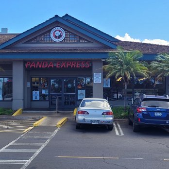 panda.kuni9244さま専用 Kohls Cares for Kids PANDA Bear Plush 10