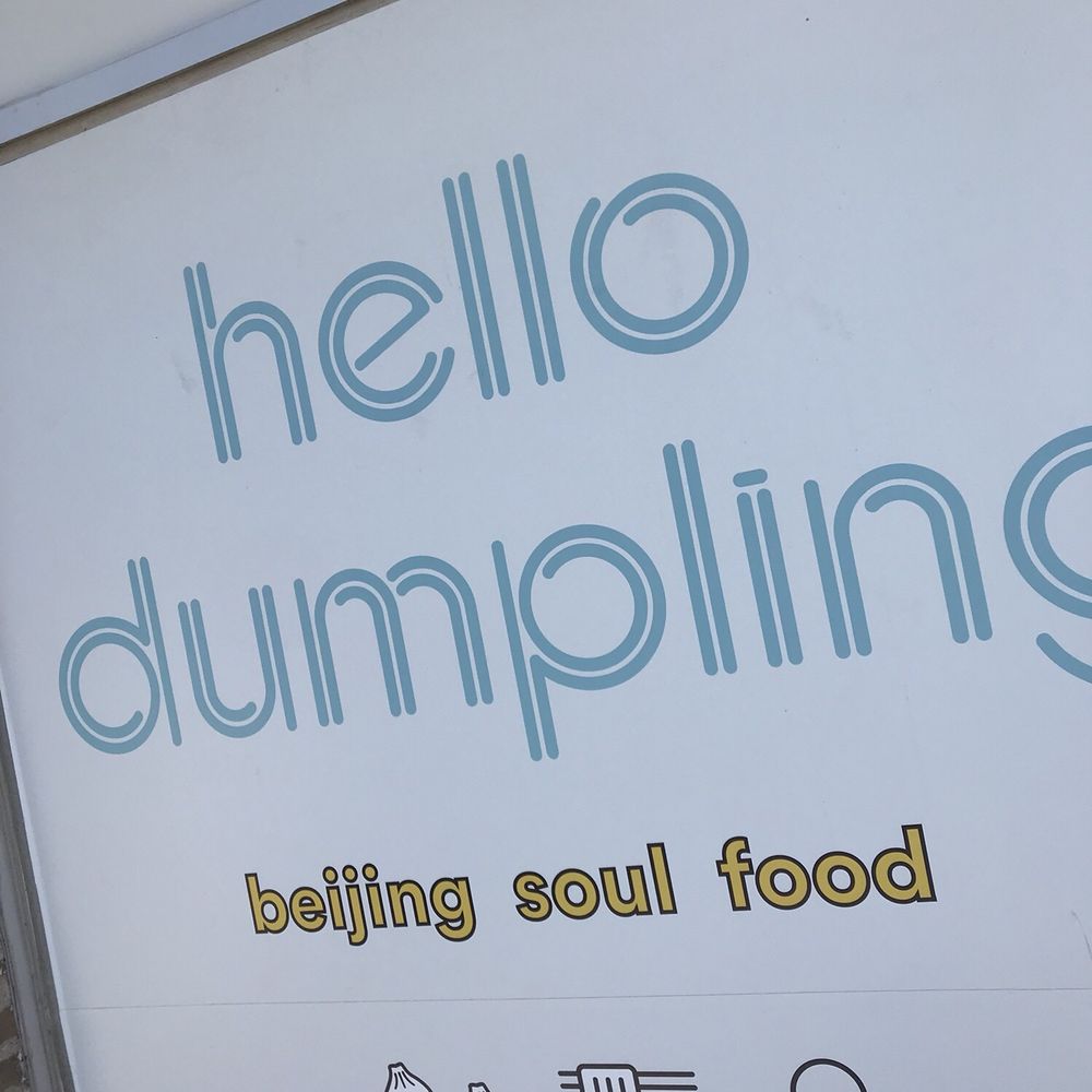 Hello Dumpling - Noodles Near Me - Dallas, Texas Hello Dumpling - Noodles Near Me - Dallas, Texas