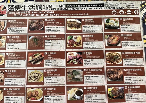 YUMI TIME - Updated December 2025 - 567 Photos & 137 Reviews