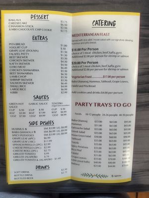 Menu photo 2 The Green Olive Compton, CA Menu photo 2 The Green Olive Compton, CA