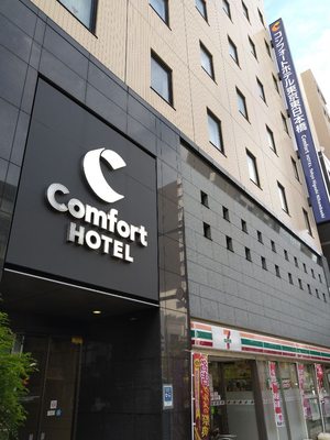 Comfort Hotel Tokyo Higashi Nihonbashi by null