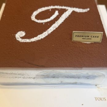 Tous Les Jours - Coffee & Tea Near Me - Schaumburg, Illinois