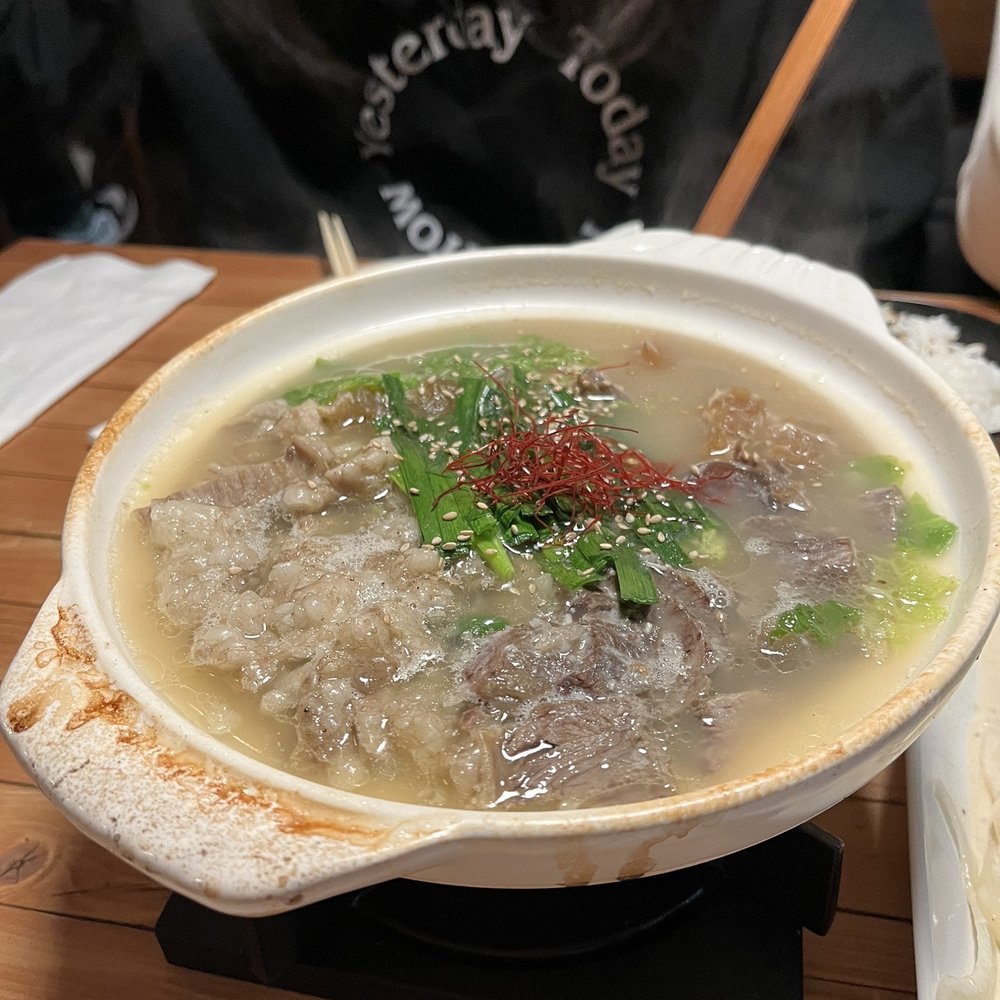 MORU - Motsu nabe - Japanese Near Me - Fort Lee, New Jersey