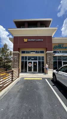 Pepper Lunch by null