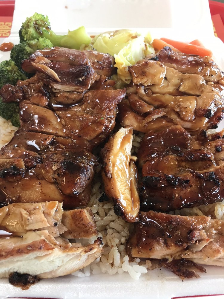 TERIYAKI CHICKEN BOWL 18 Photos & 26 Reviews 6027 San Mateo Blvd NE