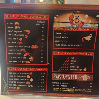 Menu photo 3 The Spice Sea Phoenix, AZ Menu photo 3 The Spice Sea Phoenix, AZ
