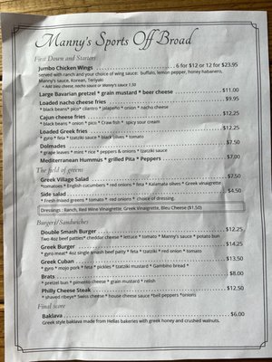 Menu photo 7 Mannys Augusta, GA