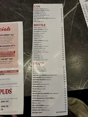 Menu photo 8 Skye Bar & Grill Las Vegas, NV