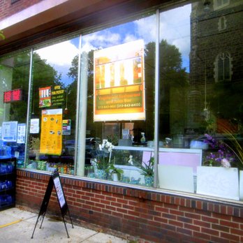 The Nile Cafe - Nile Cafe in Germantown - Vegan Near Me - Philadelphia, Pennsylvania The Nile Cafe - Nile Cafe in Germantown - Vegan Near Me - Philadelphia, Pennsylvania