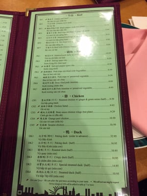 Menu photo 5 Dot Wo Oklahoma City, OK