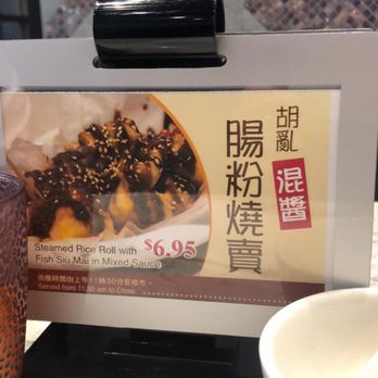 Happy Day Cafe - Sold-out, like always. - Hong Kong Style Cafe Near Me - Richmond, British Columbia Happy Day Cafe - Sold-out, like always. - Hong Kong Style Cafe Near Me - Richmond, British Columbia