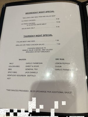 Menu photo 7 Murdock's Place Loda, IL