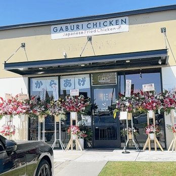 Gaburi Chicken - Izakaya Near Me - Huntington Beach, California Gaburi Chicken - Izakaya Near Me - Huntington Beach, California