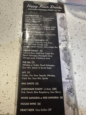 Menu photo 2 Loafers Catonsville, MD
