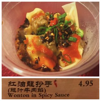 Fu Shen Restaurant - Spicy wontons - Taiwanese Near Me - Brooklyn, New York