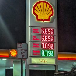 Shell