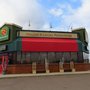 Photo of Rossano's