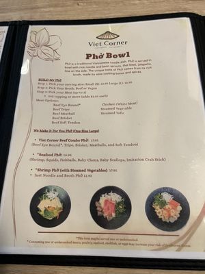 Menu photo 3 Viet Corner Restaurant Vienna, VA Menu photo 3 Viet Corner Restaurant Vienna, VA