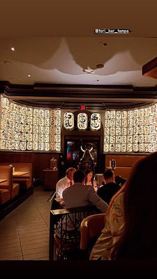 Tori Bar by null
