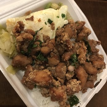 Tapioca Express - Crispy chicken combo - Coffee & Tea Near Me - San Diego, California Tapioca Express - Crispy chicken combo - Coffee & Tea Near Me - San Diego, California