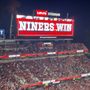 Photo of 49ers Team Store Presented by Visa