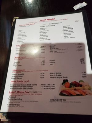 Menu photo 1 Roppongi Sushi Restaurant Amityville, NY Menu photo 1 Roppongi Sushi Restaurant Amityville, NY